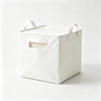 Foldable Fabric Storage Box